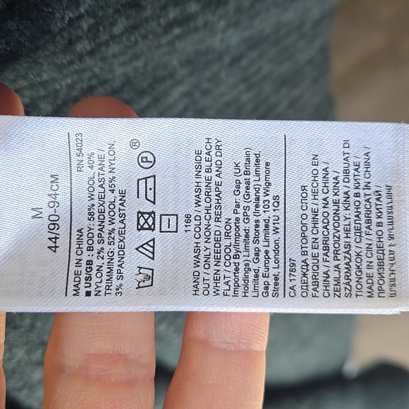 Banana Republic Aire Duster Wool Blend Cardigan - Picture 4 of 4